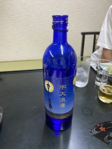 日本酒