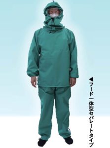 メディマットガウン