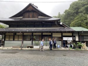商工会議所見学
