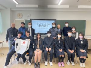 デュアル発表会2022