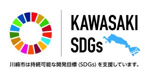 ＳＤＧｓゴールドパートナー